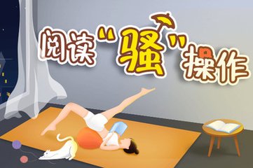 开云APP手机下载安装